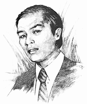 Trần Văn Bá