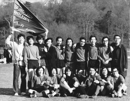 22-29.03.1970 ĐHTT tại Jouy en Josas