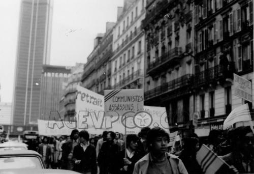18.04.1975
