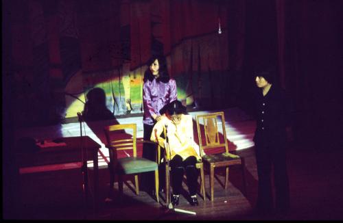 Tết 1976 Bính Thìn