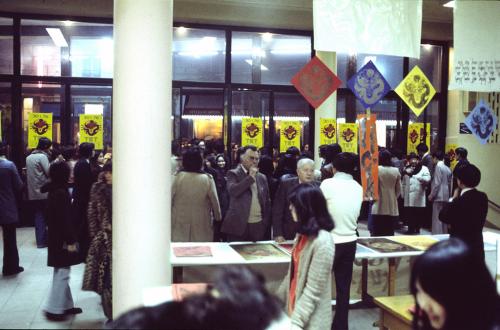 Tết 1976 Bính Thìn