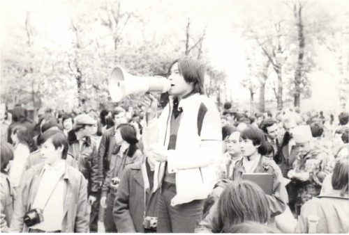 Trocadéro 25.04.1977