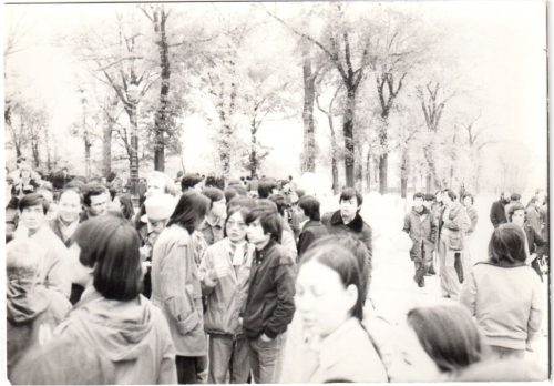 Trocadéro 25.04.1977