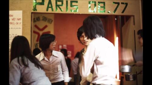 20 & 21.08.1977 PARIS