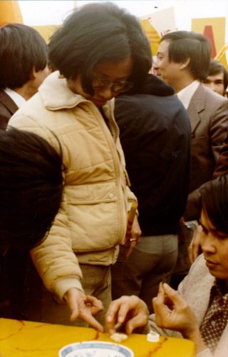 29.04.1979