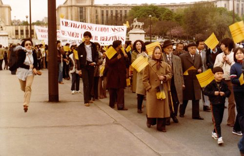 29.04.1979