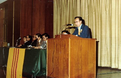30.04.1979 Palais de la Mutualité