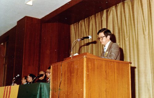 30.04.1979 Palais de la Mutualité