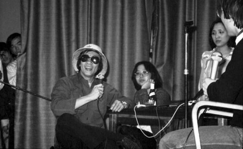 30.04.1979 Palais de la Mutualité