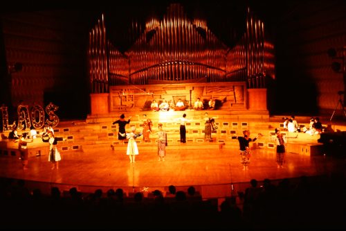 03 & 04.11.1987 Maison de Radio France