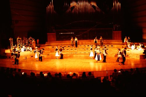 03 & 04.11.1987 Maison de Radio France