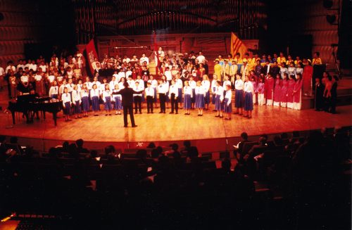 03 & 04.11.1987 Maison de Radio France