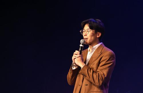 Concert Lam Sơn / Nhạc hội Lam Sơn