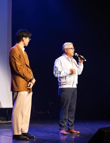 Concert Lam Sơn / Nhạc hội Lam Sơn